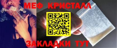 марки lsd Бузулук