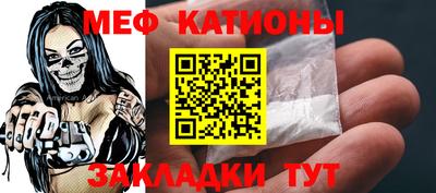 марки lsd Бузулук