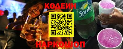 марки lsd Будённовск
