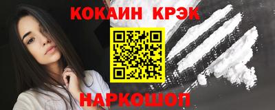 марки lsd Бузулук