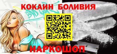 марки lsd Бузулук