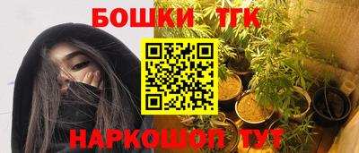 героин Волжский