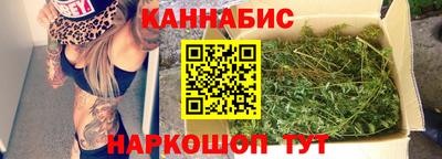 марки lsd Бузулук