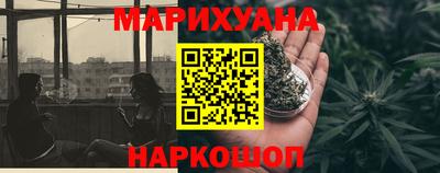марки lsd Будённовск