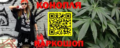марки lsd Бузулук