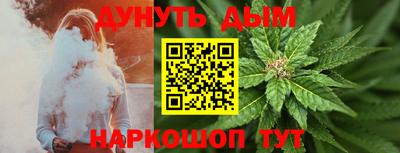 марки lsd Бузулук