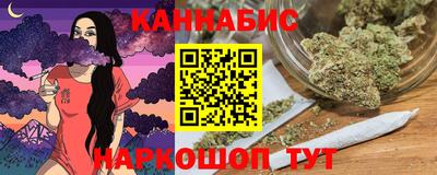 марки lsd Будённовск