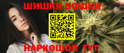 марки lsd Будённовск