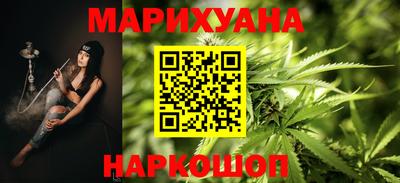 марки lsd Будённовск