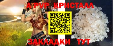 марки lsd Будённовск