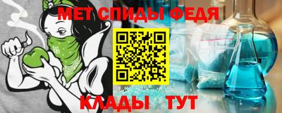 марки lsd Бузулук