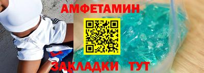 марки lsd Бузулук