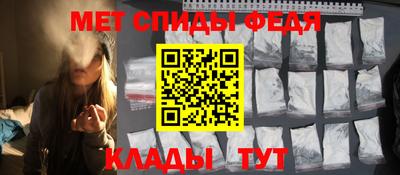 марки lsd Бузулук