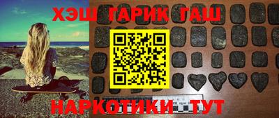 марки lsd Будённовск