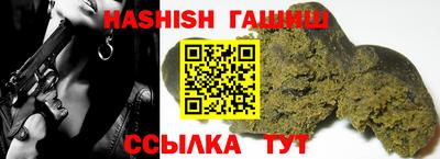 марки lsd Будённовск