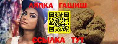 марки lsd Бузулук