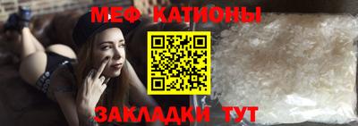 марки lsd Бузулук