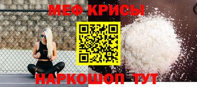 ALPHA-PVP Бугуруслан