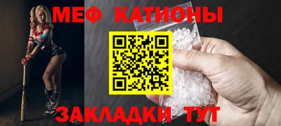 марки lsd Бузулук